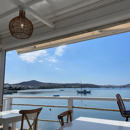 בית הארחה Almyris