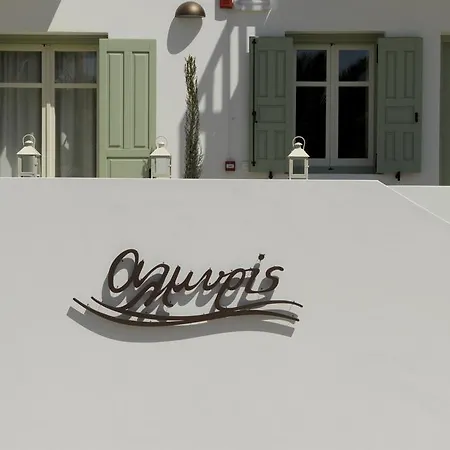 Almyris 3* אדאמאס