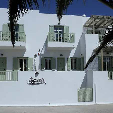 Almyris Guest house