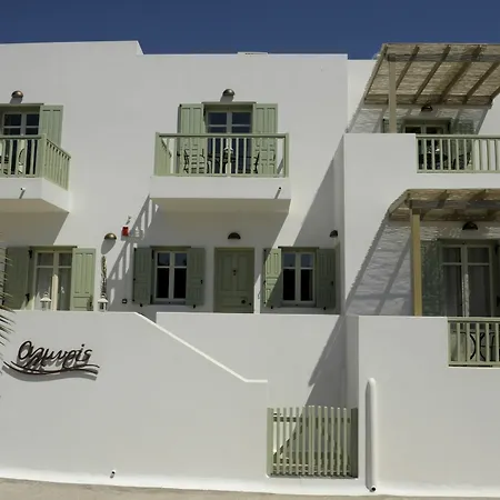 Almyris Guest house Adamantas (Milos)