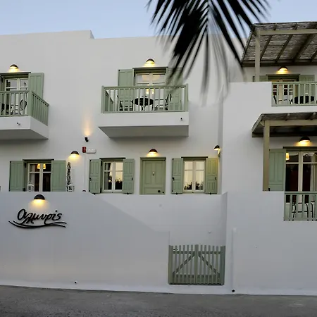 Almyris Guest house Adamantas (Milos)