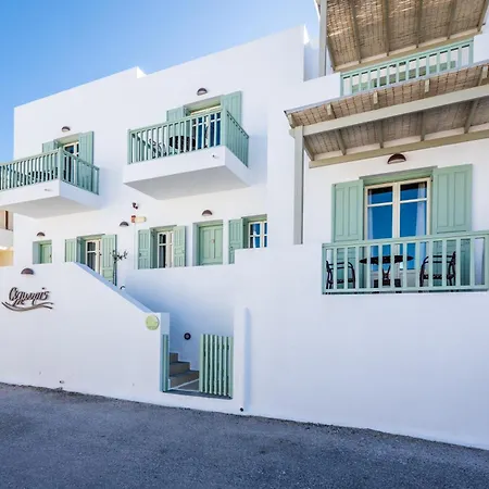 Penzion Almyris Adamantas (Milos)